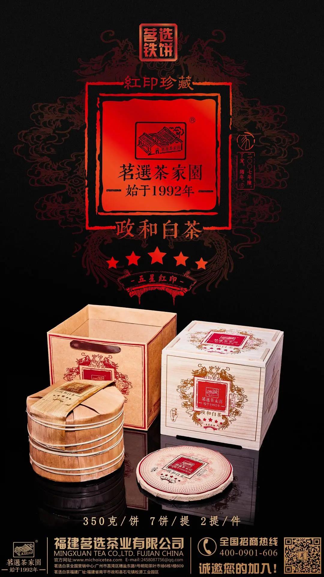 微信图片_20200819171509.jpg