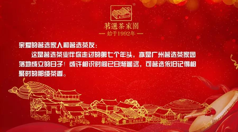 微信图片_20191204222533.jpg