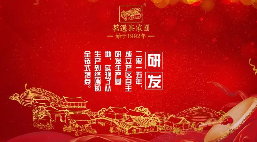 微信图片_20191204222610.jpg