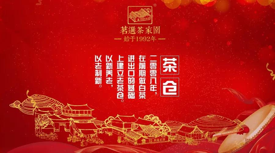 微信图片_20191204222623.jpg
